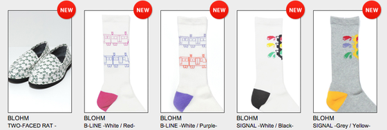 スクリーンショット 2015-03-02 19.46.48.png